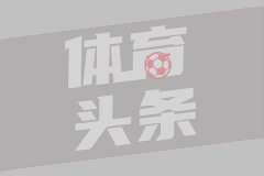 掘金主帅：穆雷会找回投篮状态 今晚多人持球帮助他减轻了压力